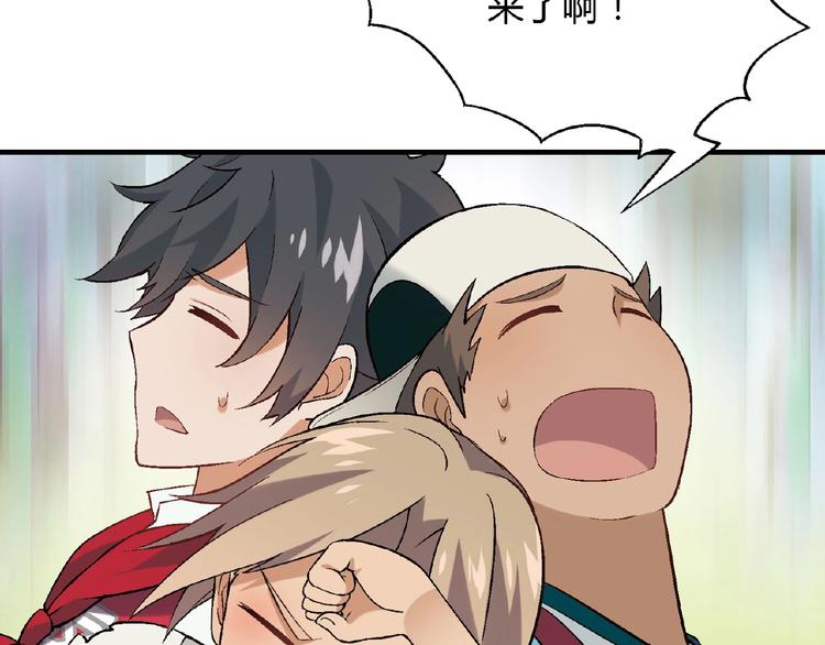 第 135 页