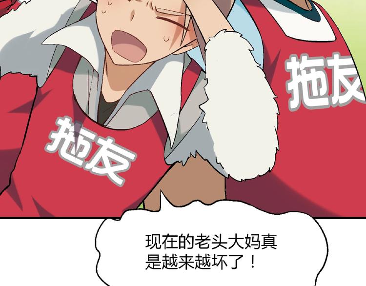 第 136 页