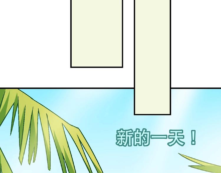 第 138 页