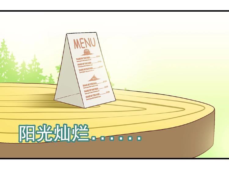 第 140 页