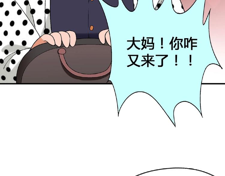 第 143 页