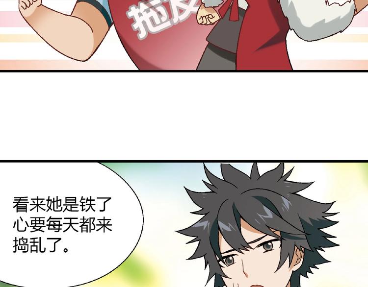 第 148 页