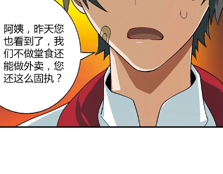 第 151 页