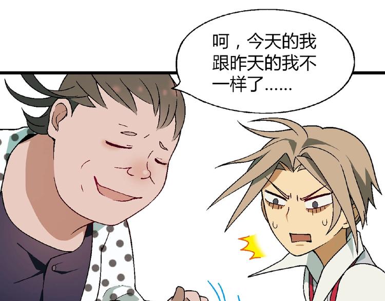 第 152 页