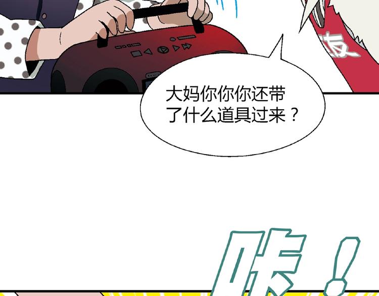 第 153 页