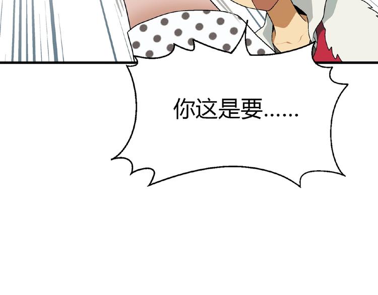 第 156 页