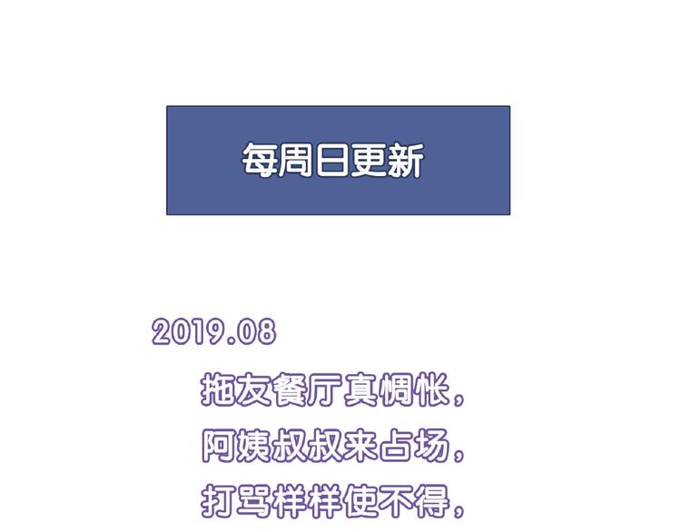 第 159 页