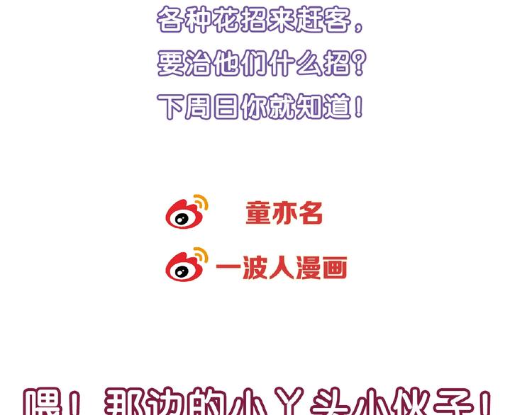 第 160 页