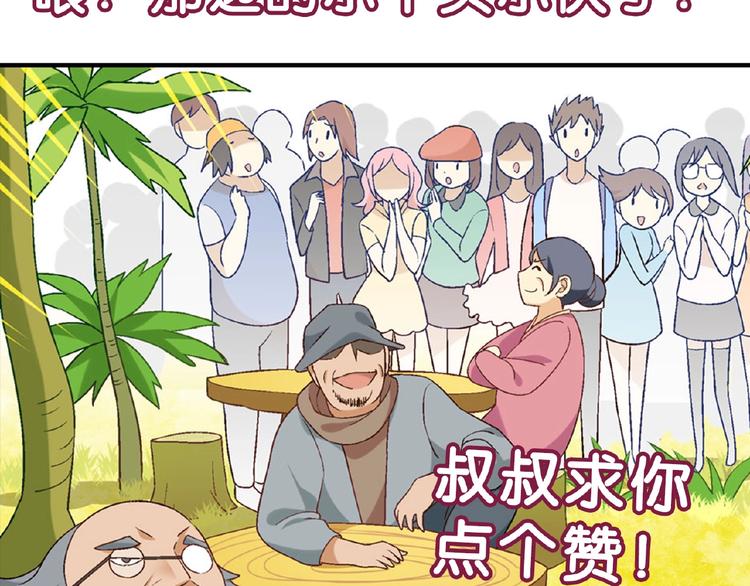 第 161 页
