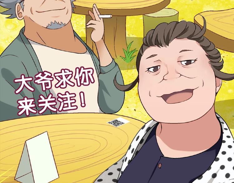 第 162 页