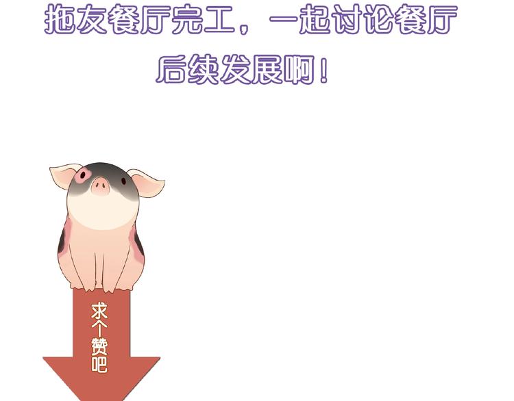 第 164 页