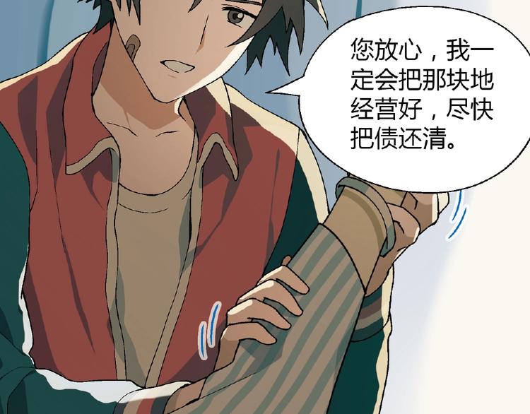 第 53 页