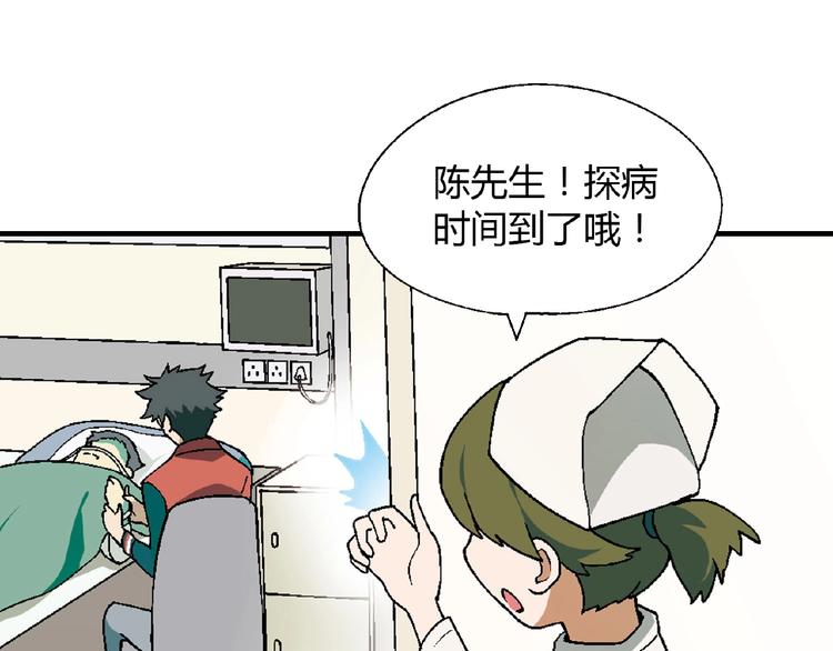 第 55 页