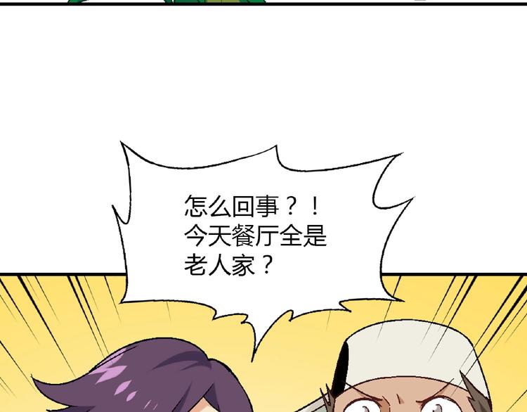 第 63 页