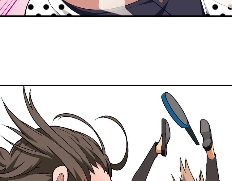 第 88 页