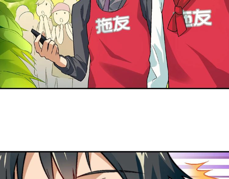 第 93 页