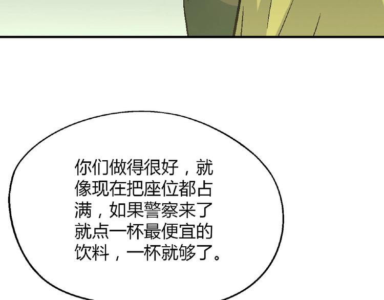 第 96 页