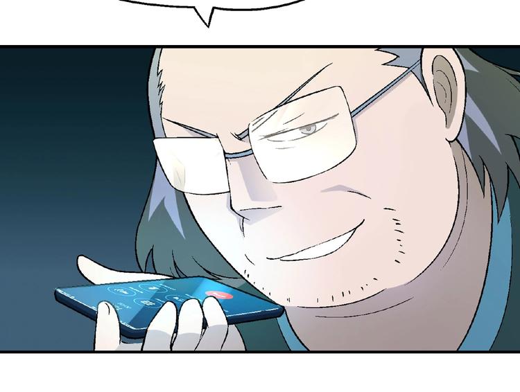 第 97 页