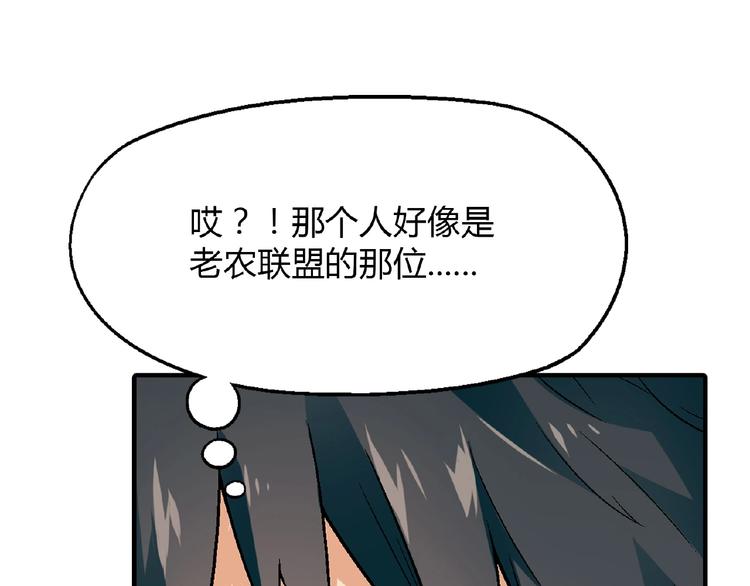 第 98 页