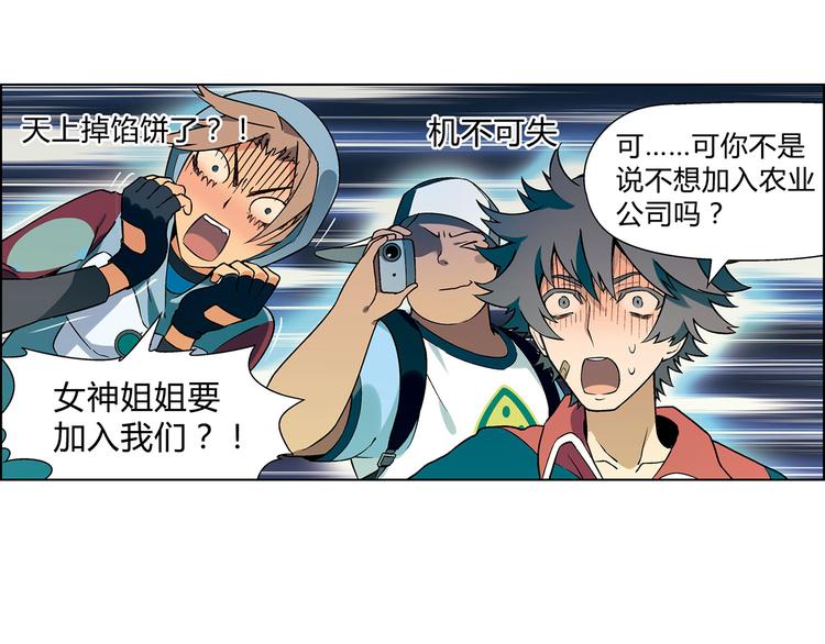 第 29 页