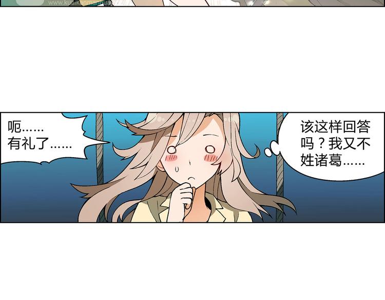 第 39 页