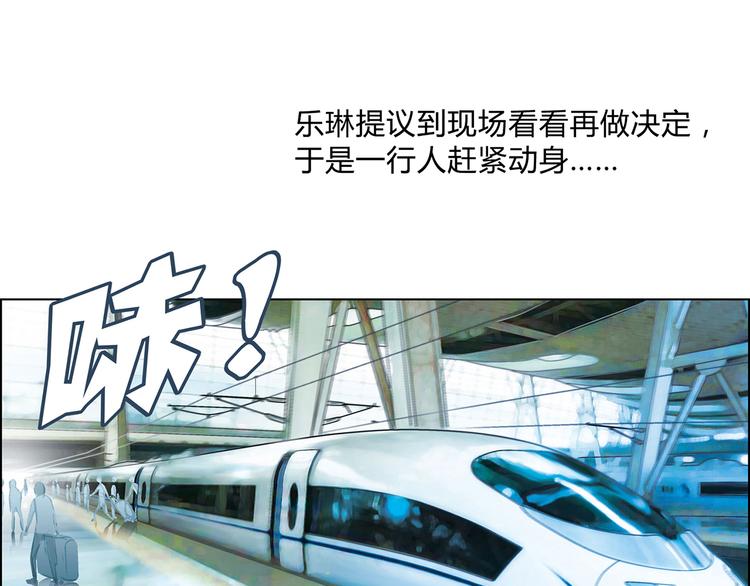 第 41 页