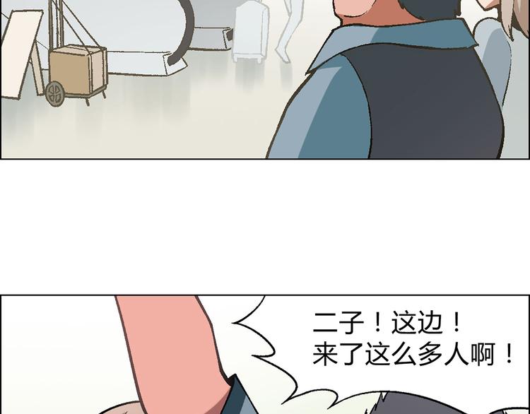 第 46 页