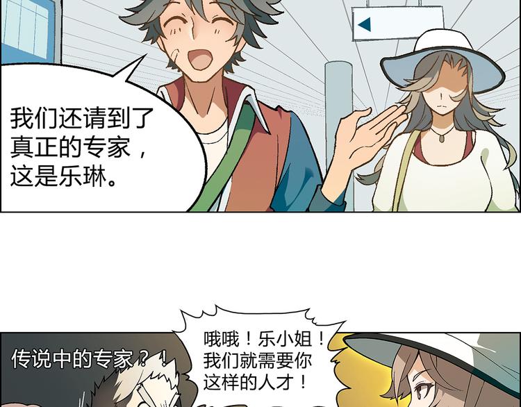 第 49 页
