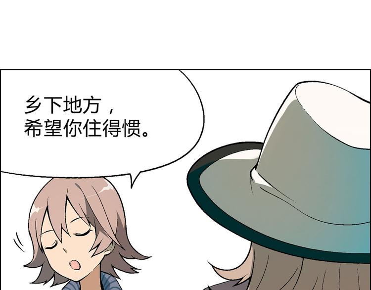 第 52 页