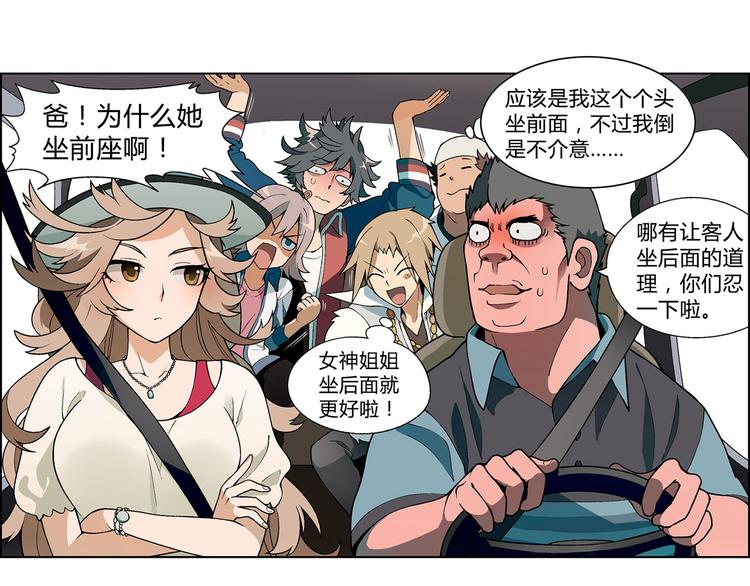 第 55 页