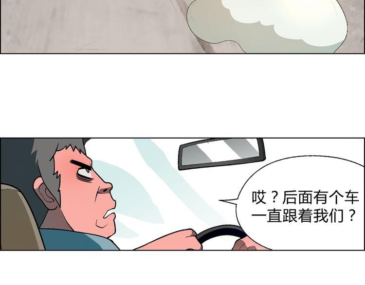 第 58 页