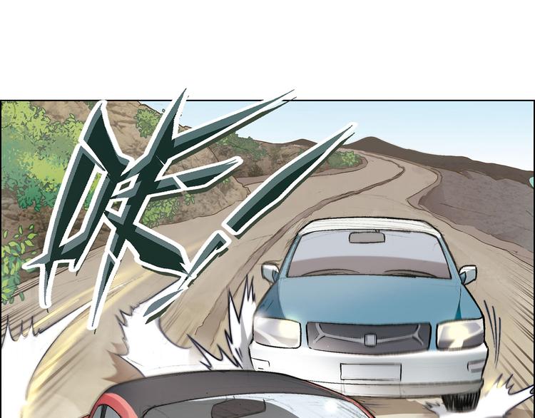 第 60 页
