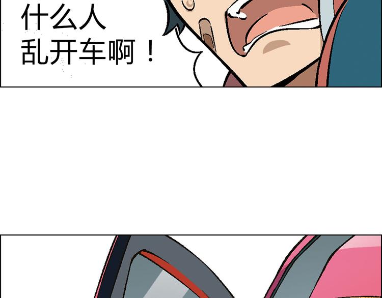 第 65 页
