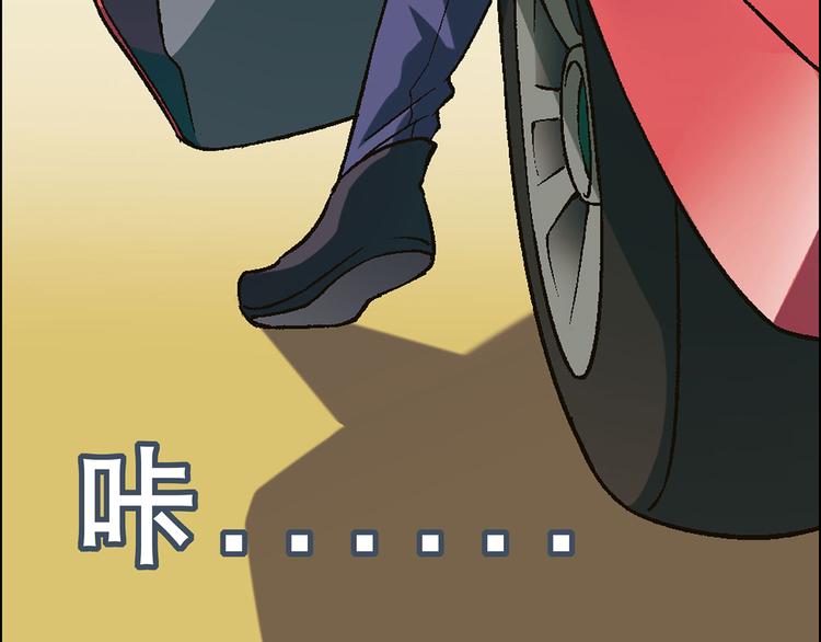 第 67 页
