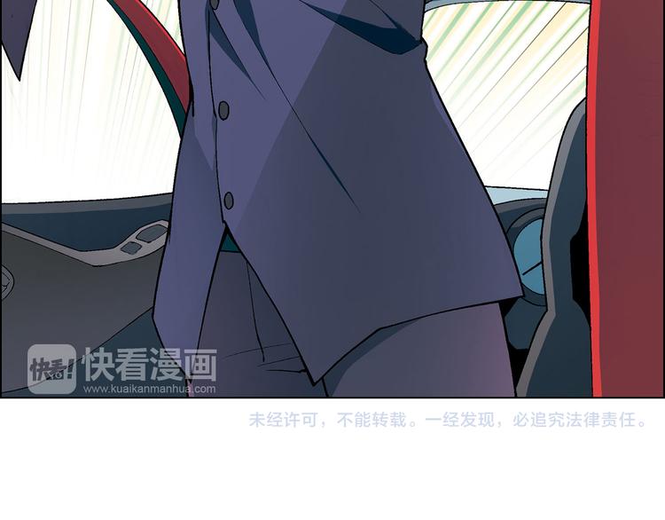 第 75 页