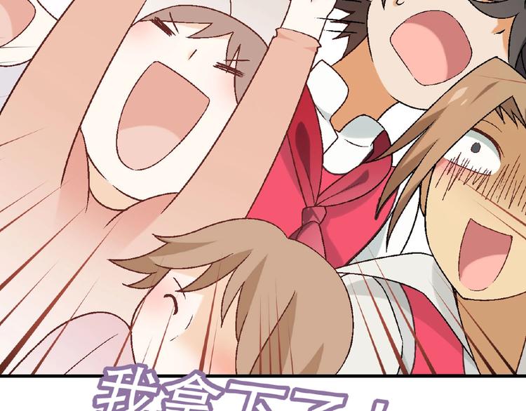 第 103 页