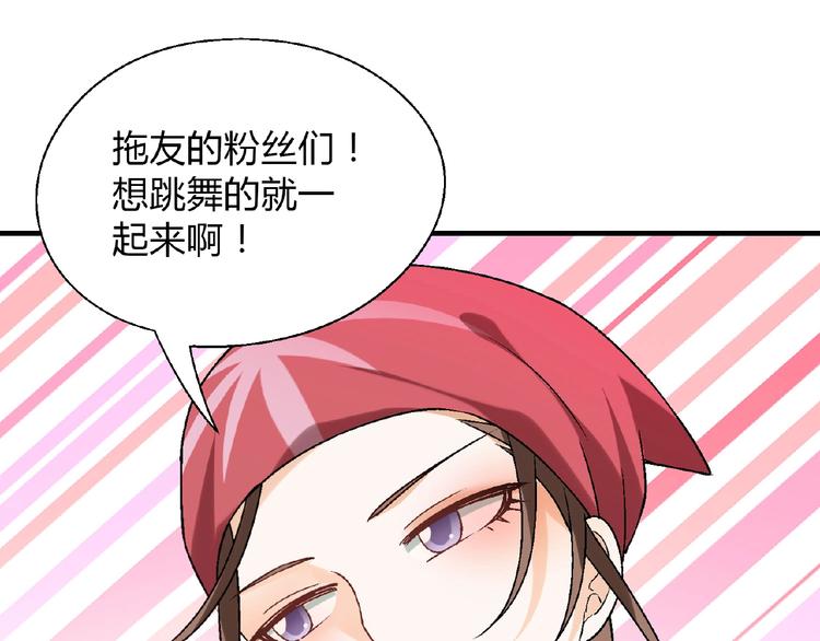 第 105 页