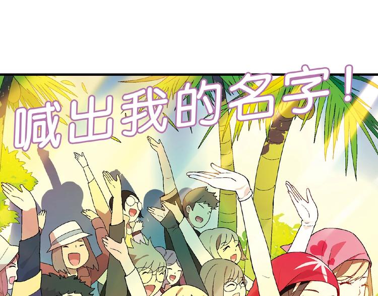 第 107 页