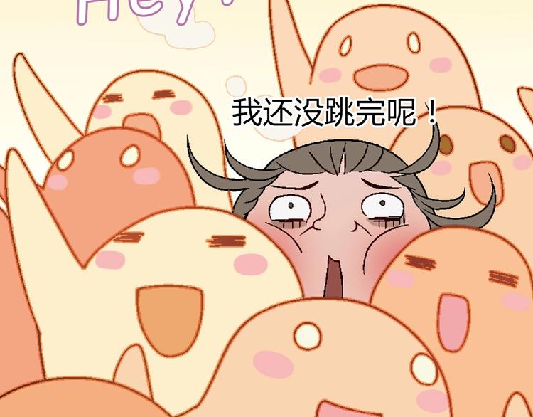 第 112 页