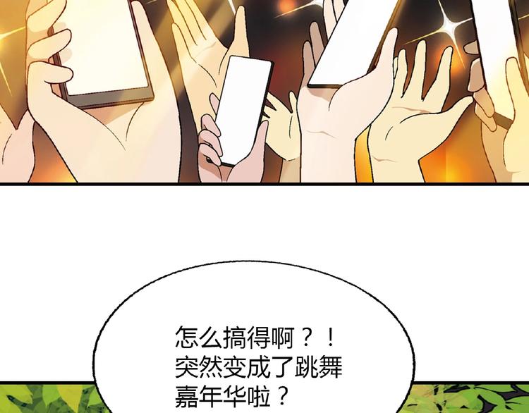 第 114 页