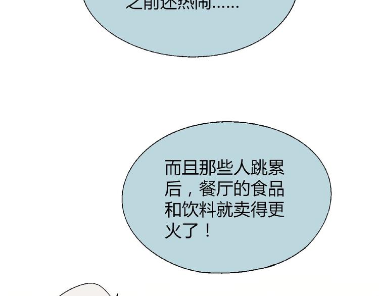第 119 页