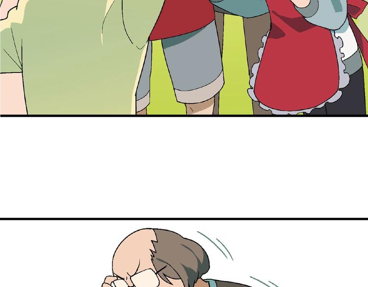 第 121 页