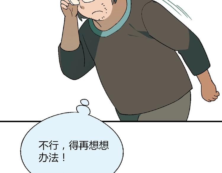 第 122 页
