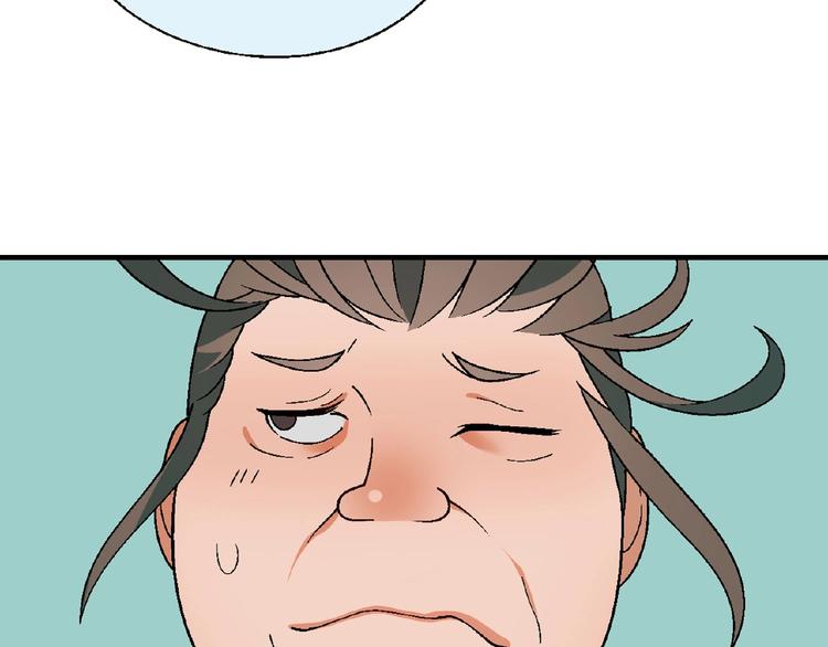 第 123 页