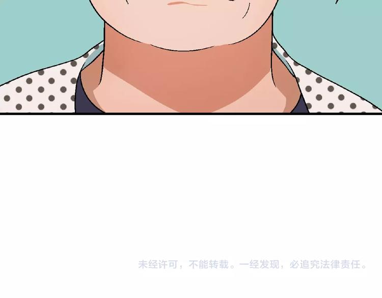 第 124 页