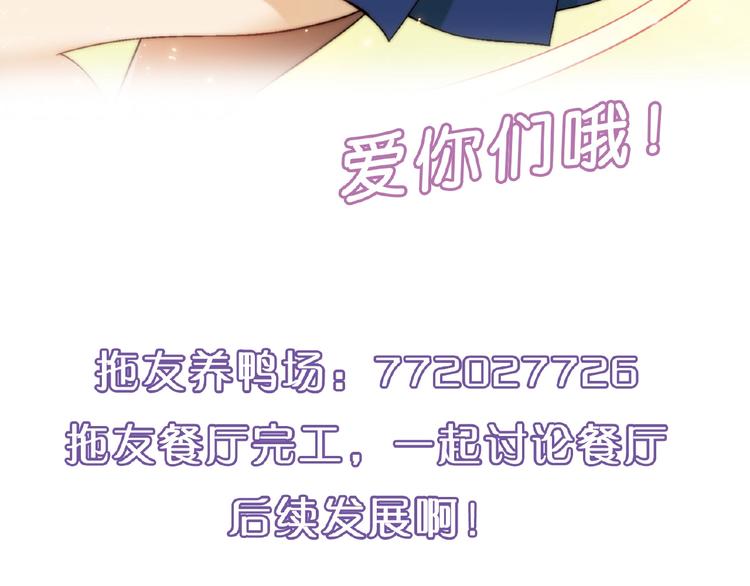 第 130 页