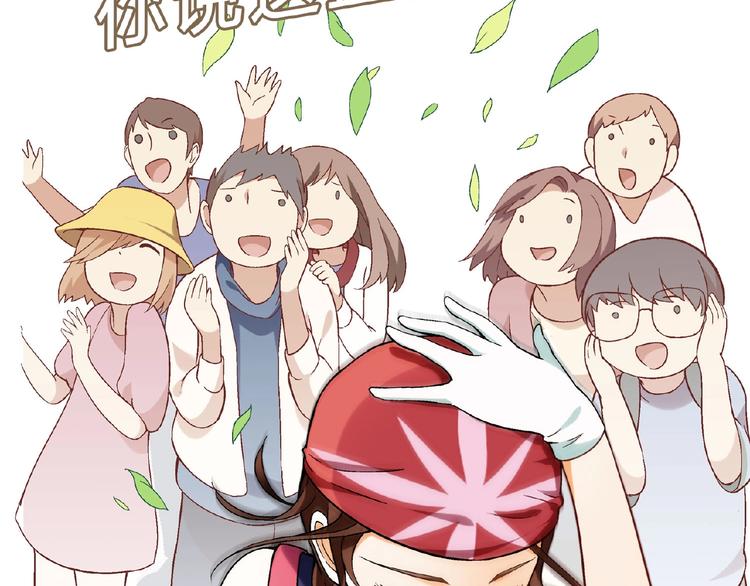 第 43 页