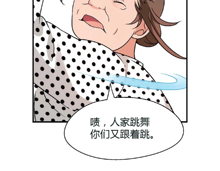 第 64 页