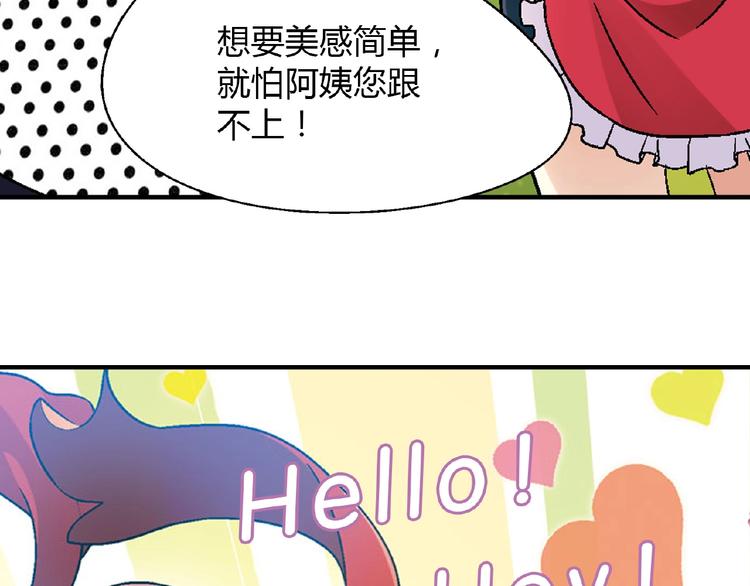 第 67 页