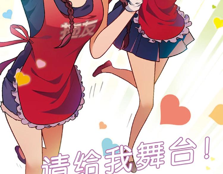 第 72 页